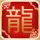 @所有人：一园一山，等你畅想！