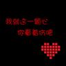 智联招聘